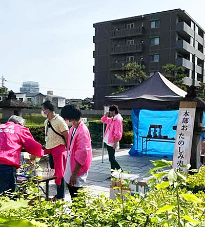 写真