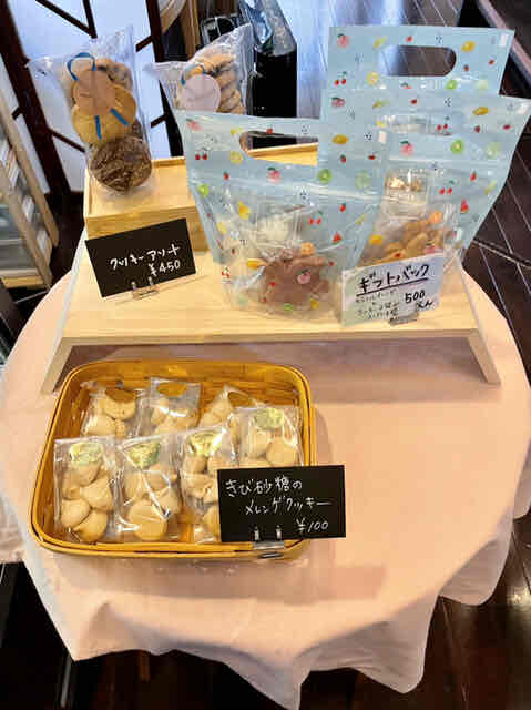 高岡支援学校おやじの会 写真3